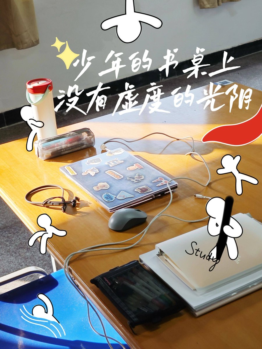 Joseph Ademola tweet media