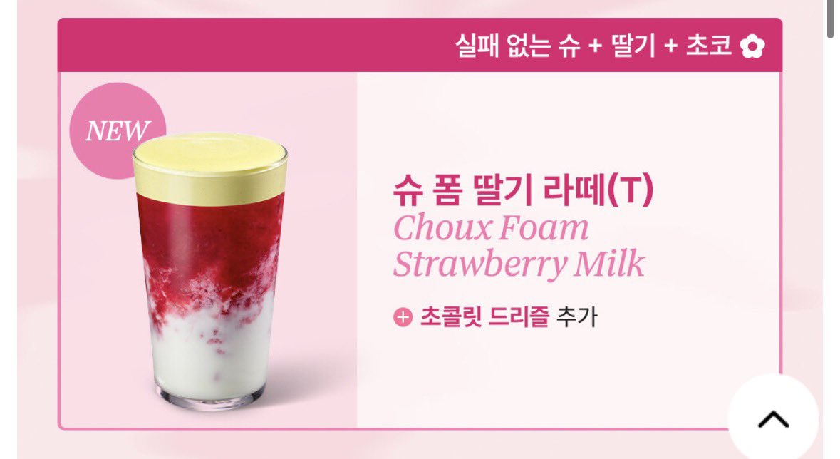 미미치 tweet media