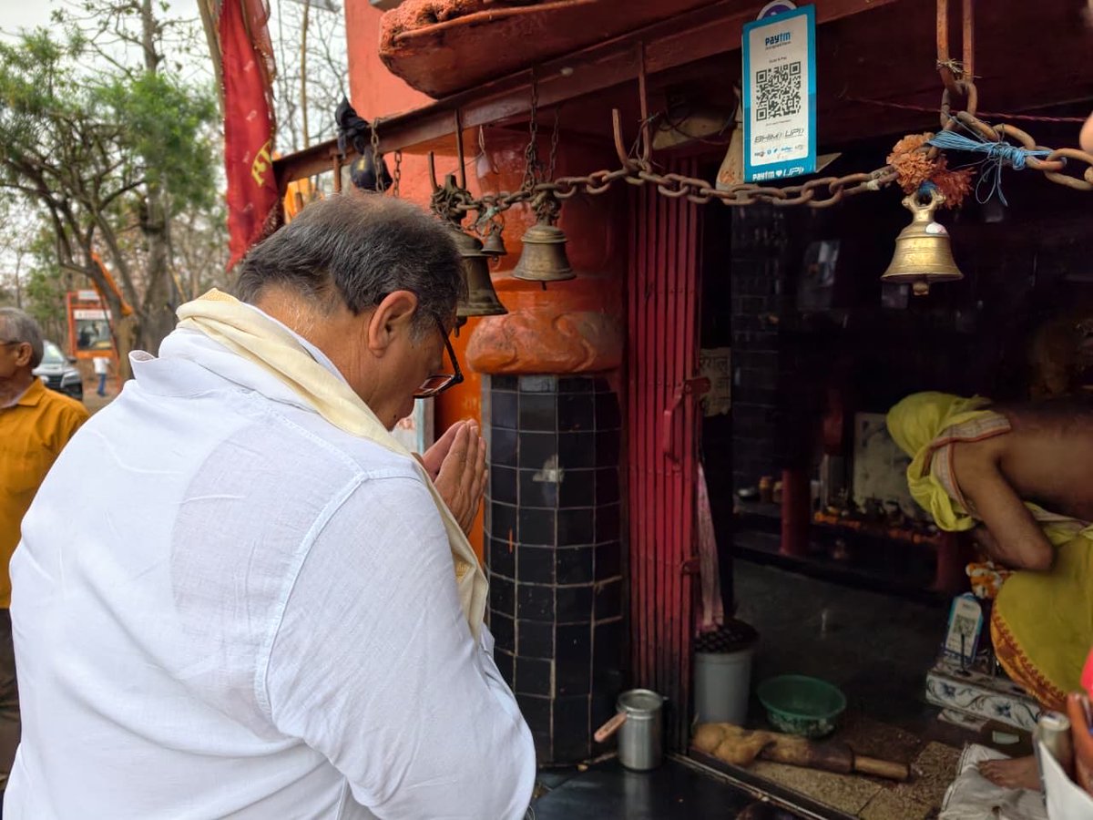 Ajay Singh tweet media