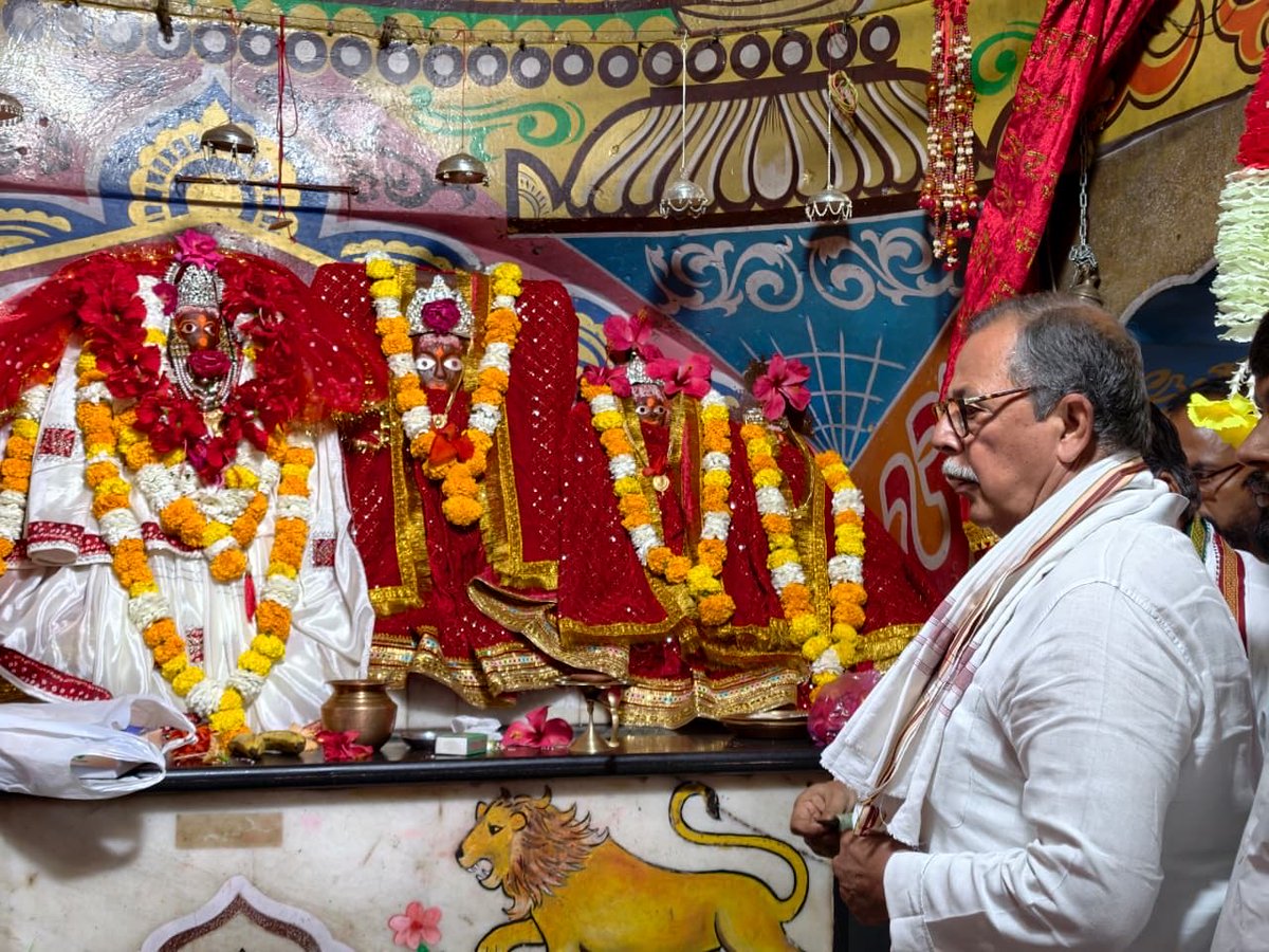 Ajay Singh tweet media