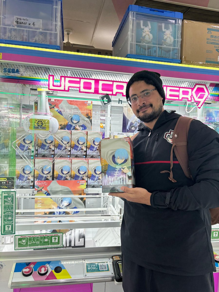 RED Óvini - 🐺 🔥 tweet media