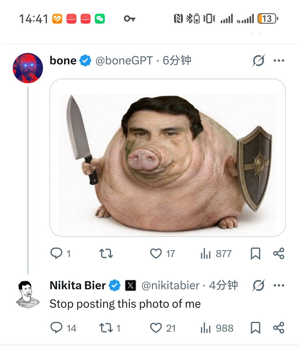 渡边君 tweet media