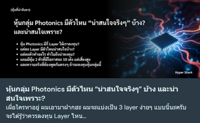 Hyper Shark! tweet media