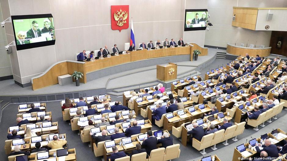 DW на русском tweet media