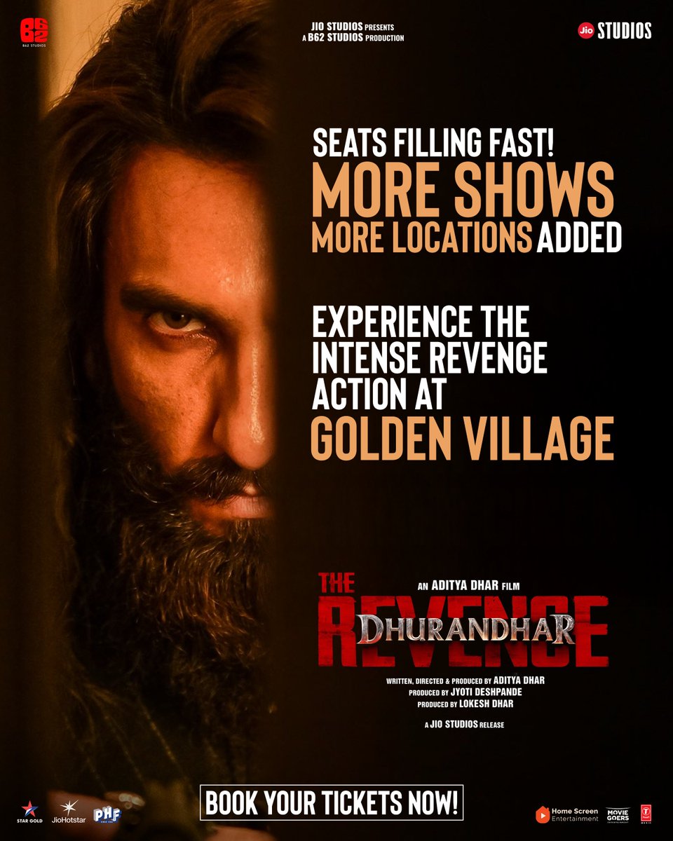 Home Screen Entertainment tweet media