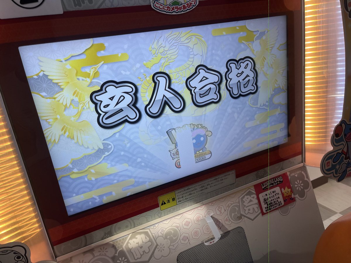 緑ダンゴムシ tweet media