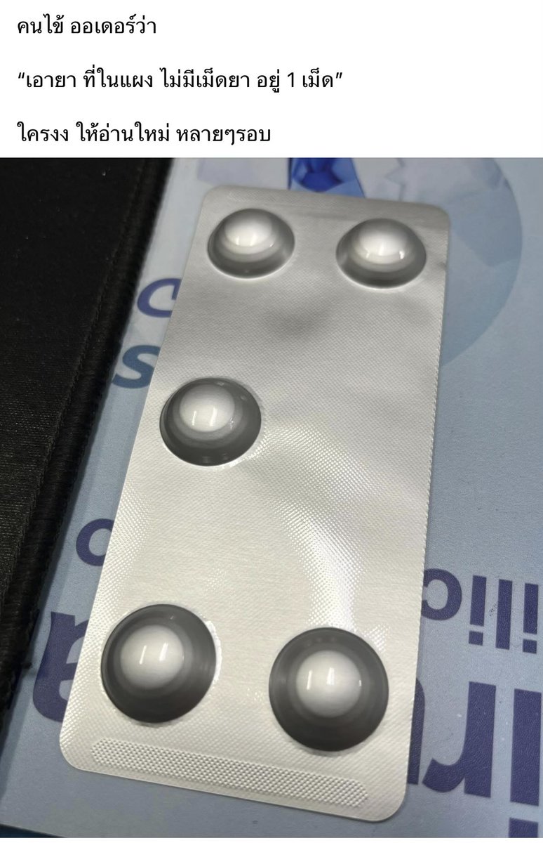 ⋆ʏᴜ⋆ forevernight tweet media