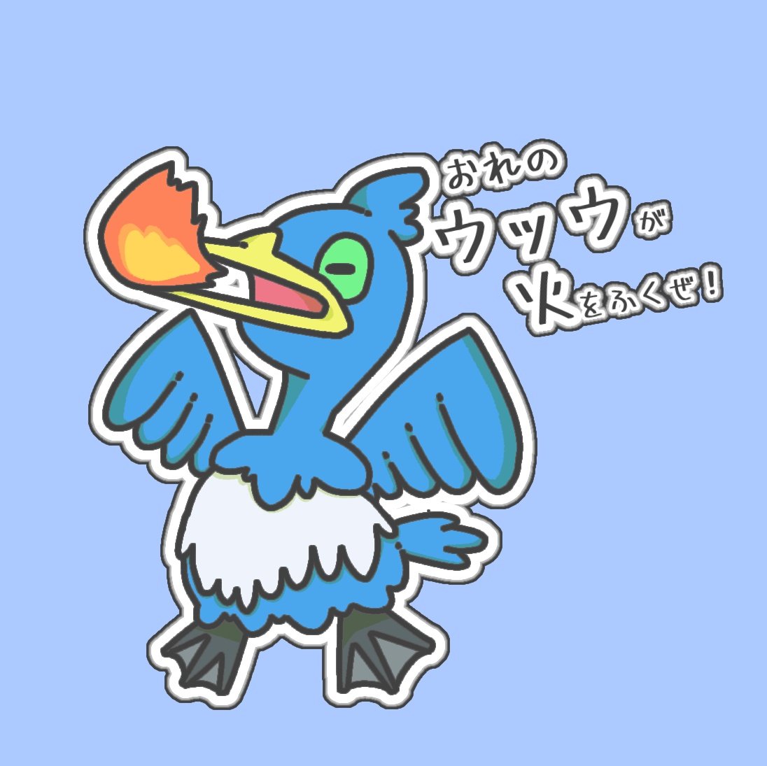 pal7come's tweet photo. #新しいプロフィール画像 https://t.co/Nc2LhH4ipM