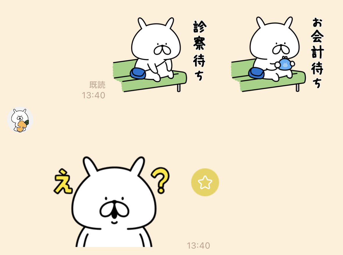 お豆腐めんたる（超絹ごし） tweet media