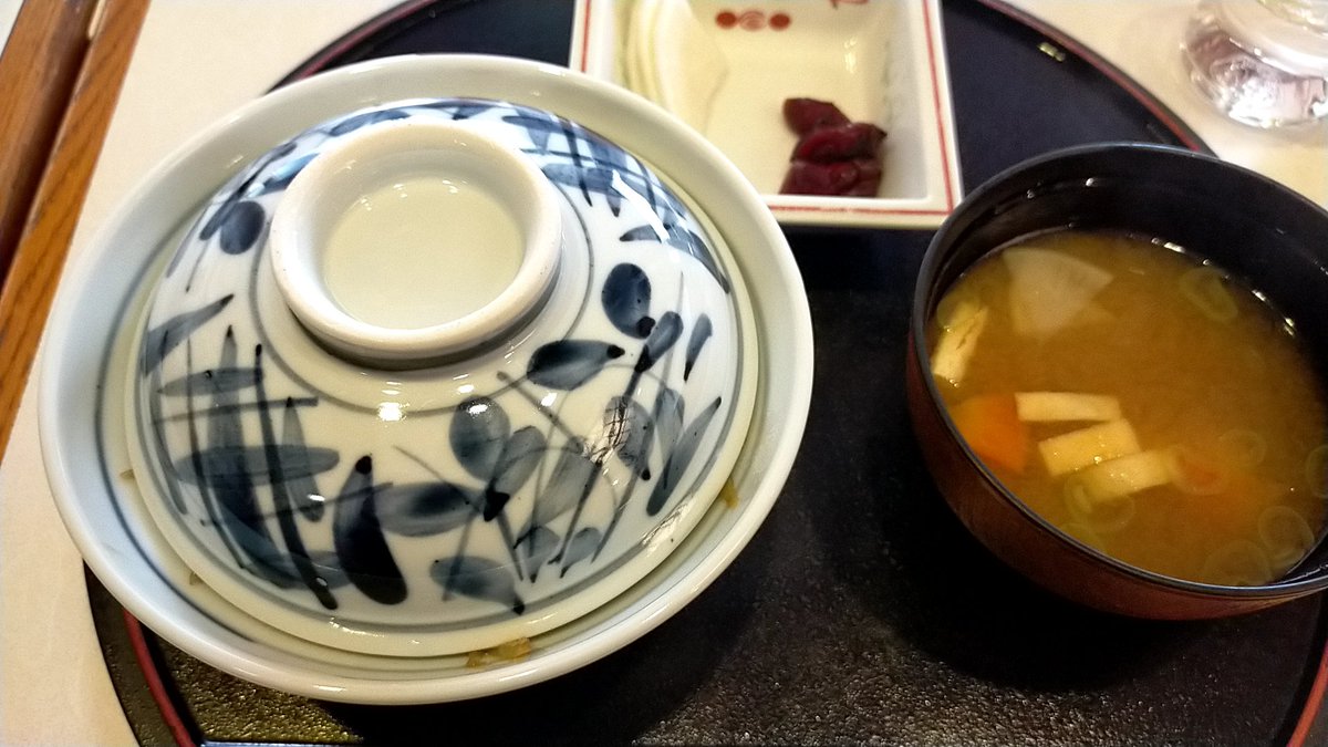 鈴木盛央 / すずき もりちか tweet media