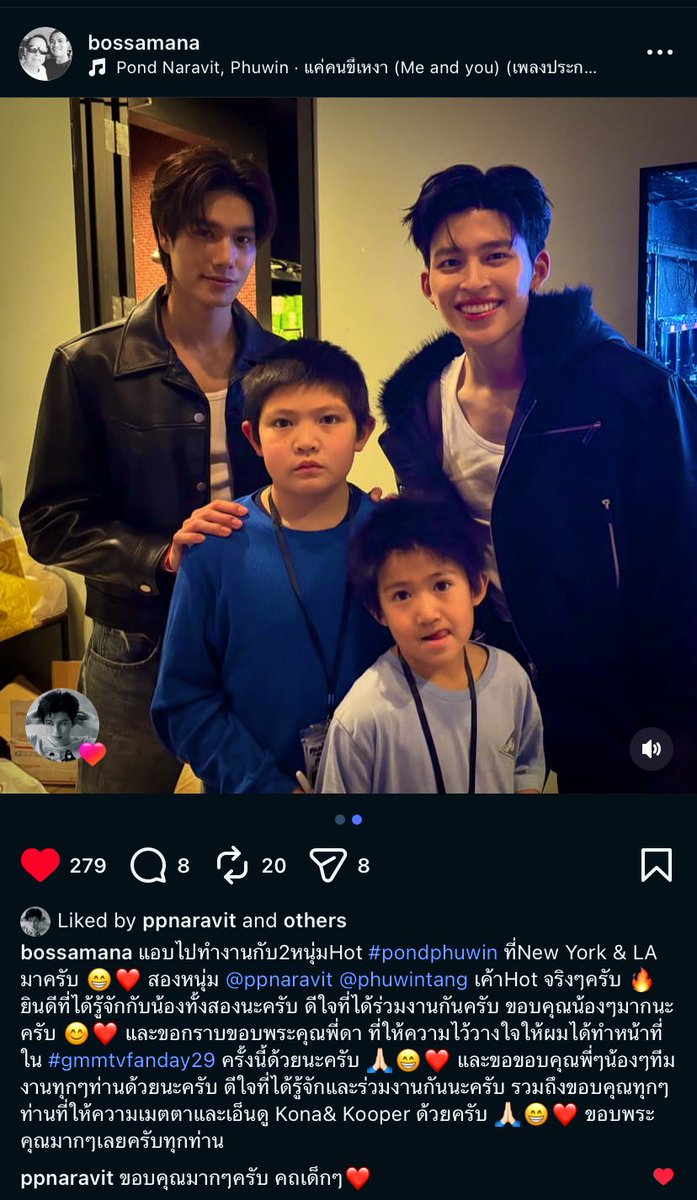 mama bear 🧸🍯 tweet media