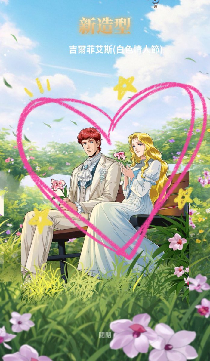 Cottonmeowcat tweet media