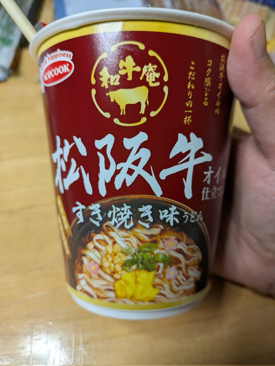 模型工房ブリッツ tweet media