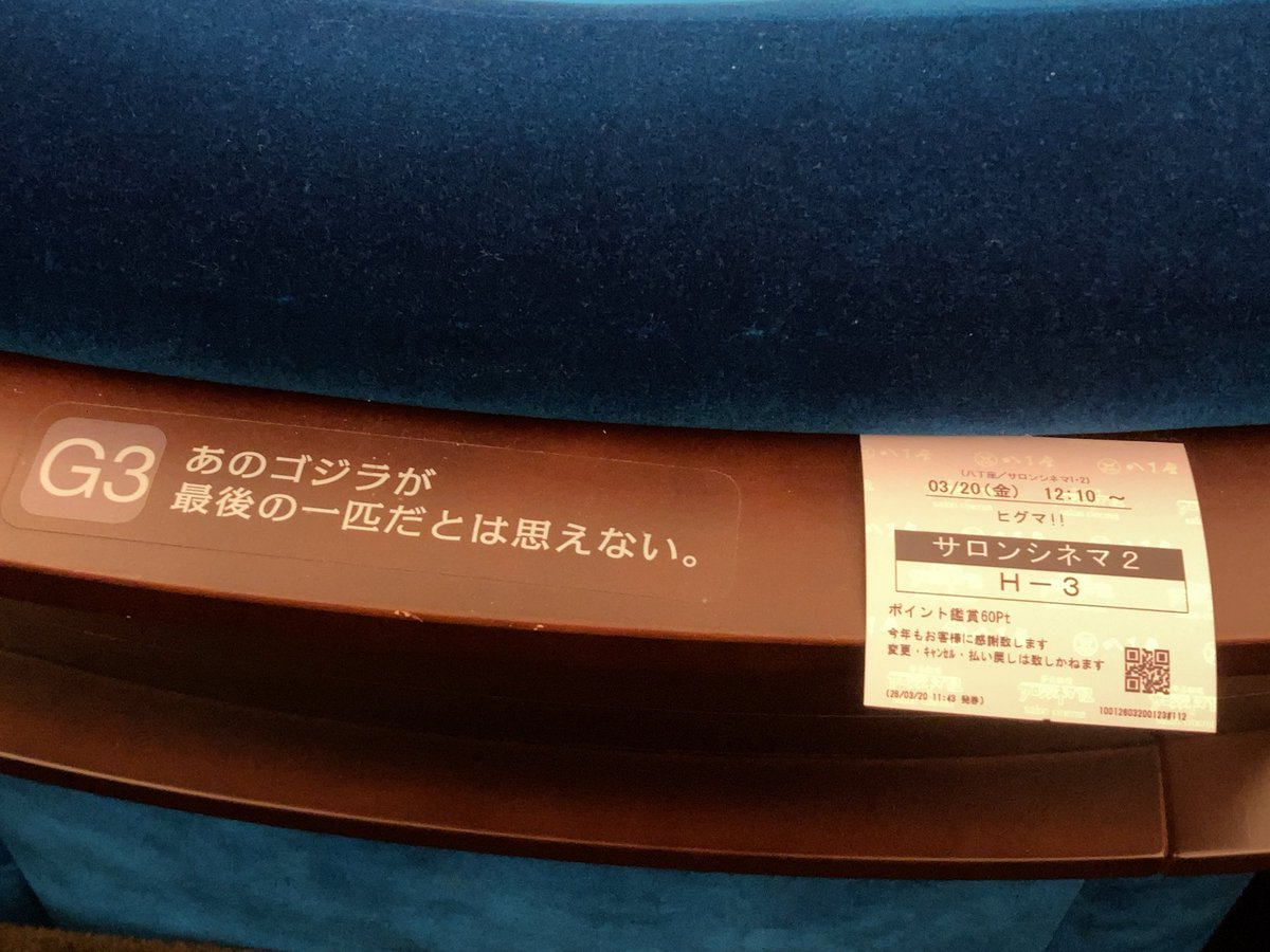青柳 tweet media
