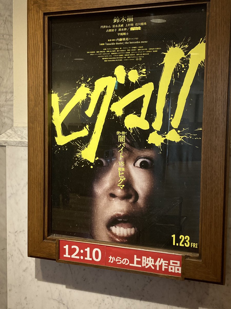 青柳 tweet media