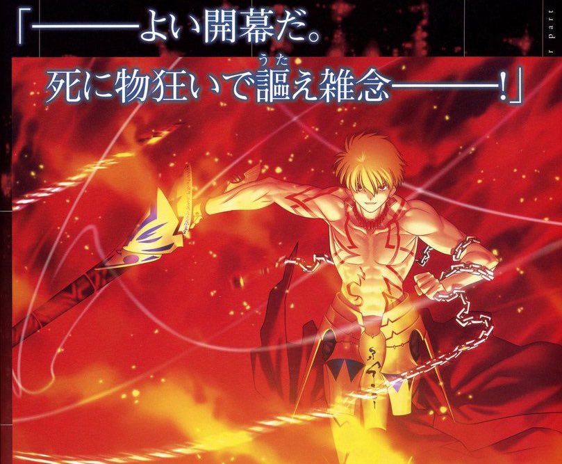 ナイジェッル tweet media