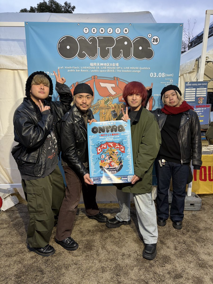 TENJIN_ONTAQ's tweet photo. 🍜🍥TENJIN ONTAQ 2026🍥🍜
3月7日(土)・8日(日)開催された🥳
TENJIN ONTAQ 2026☀️

開催日運営本部にて🎪
◤Arakezuri◢
(@ArakezuriShiga)
にサイン✍️をいただきました🙇

フォロー&リポストしてくれた方から抽選で1名様に🐎
サイン入りポスターをプレゼント🎁

締切は3/28(土)23:59まで✨

※画像の注意事項をご確認いただきご参加ください。
#ONTAQ #オンタク