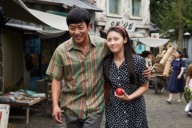 Len #MadConcreteDreams🏙 tweet media