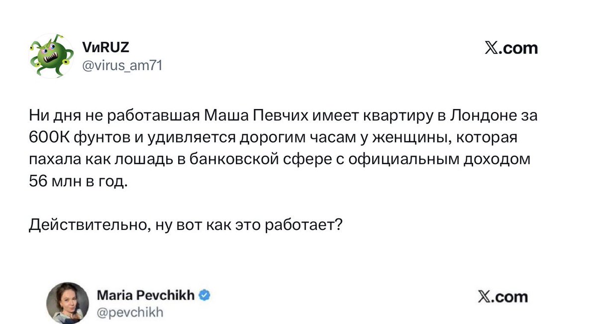 Nesterov Avdey tweet media