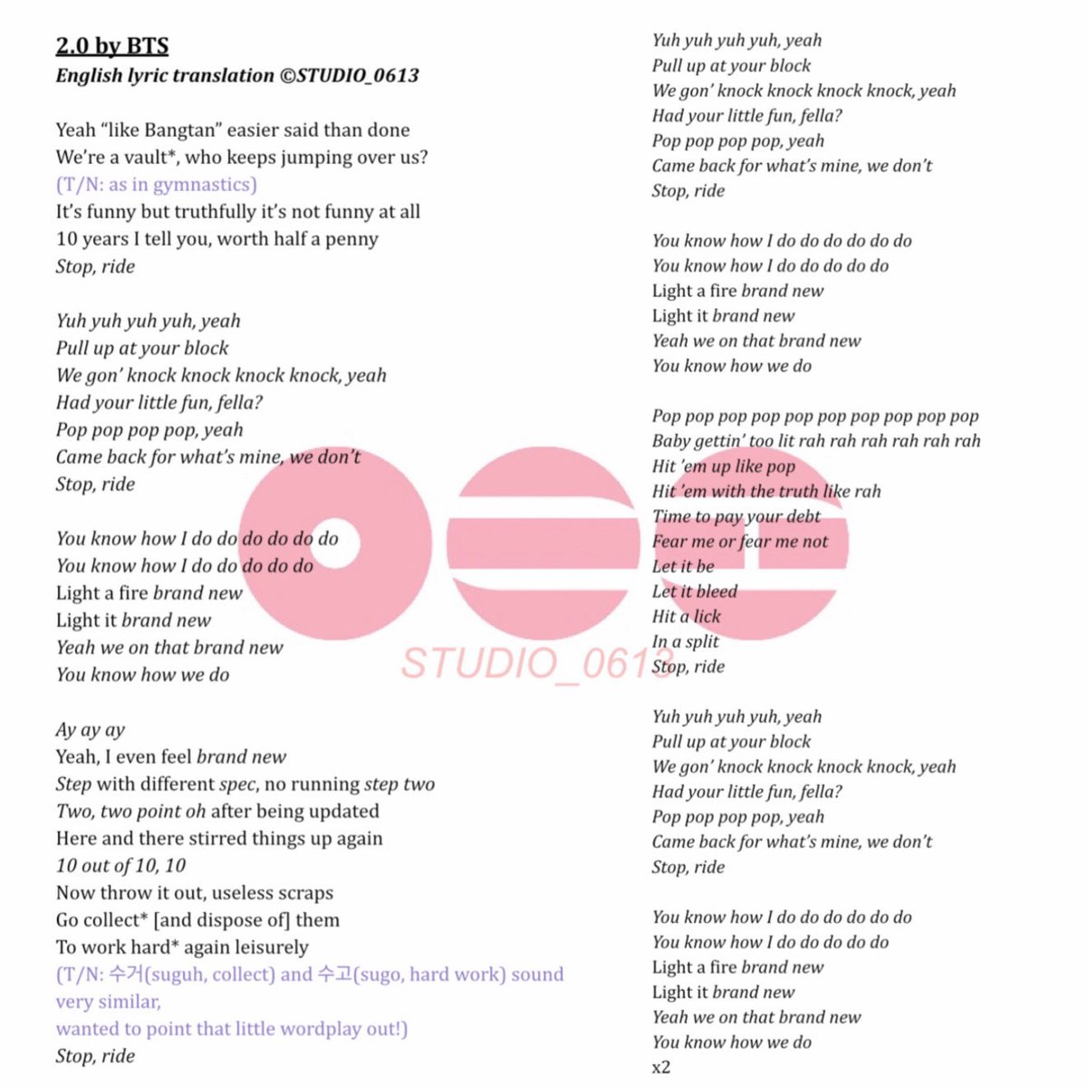 스튜디오⁷ tweet media