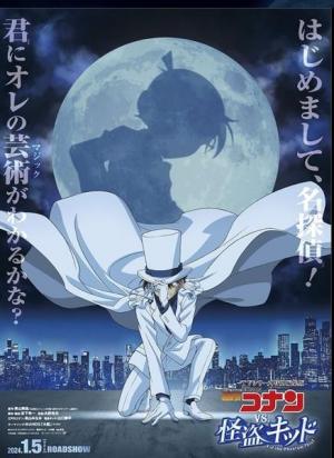 Despertaferro TV tweet media