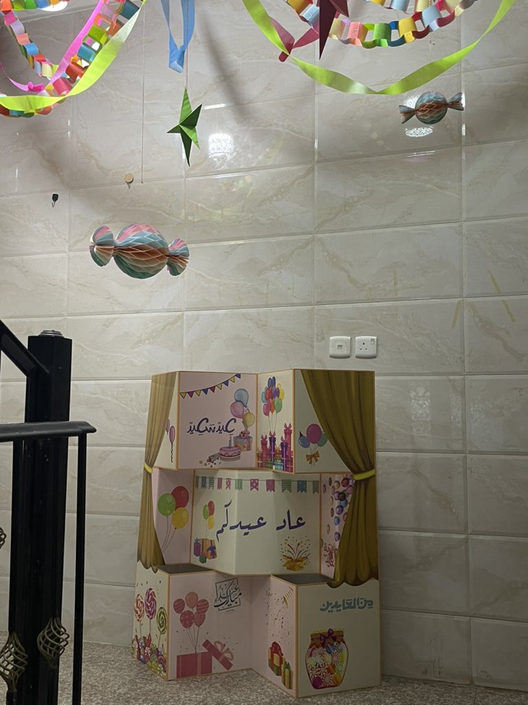 خَالِد tweet media