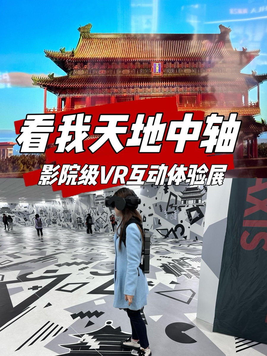 tom goder tweet media