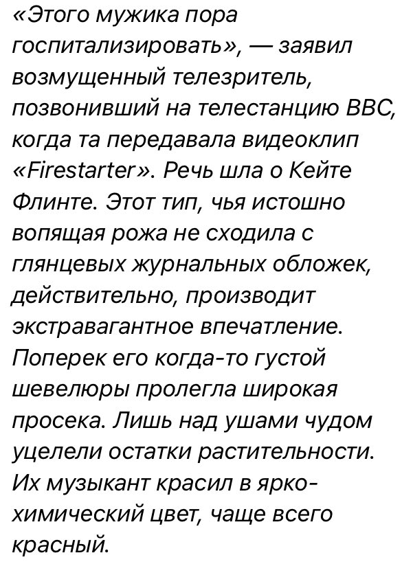 Roman Bikbaev tweet media