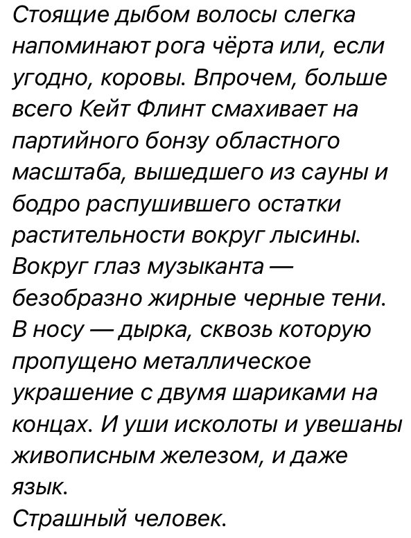 Roman Bikbaev tweet media