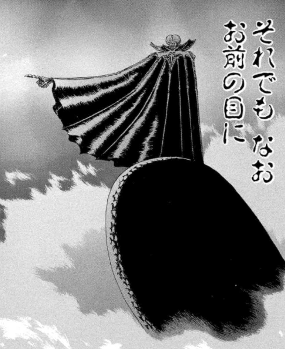 Rine🍉 tweet media