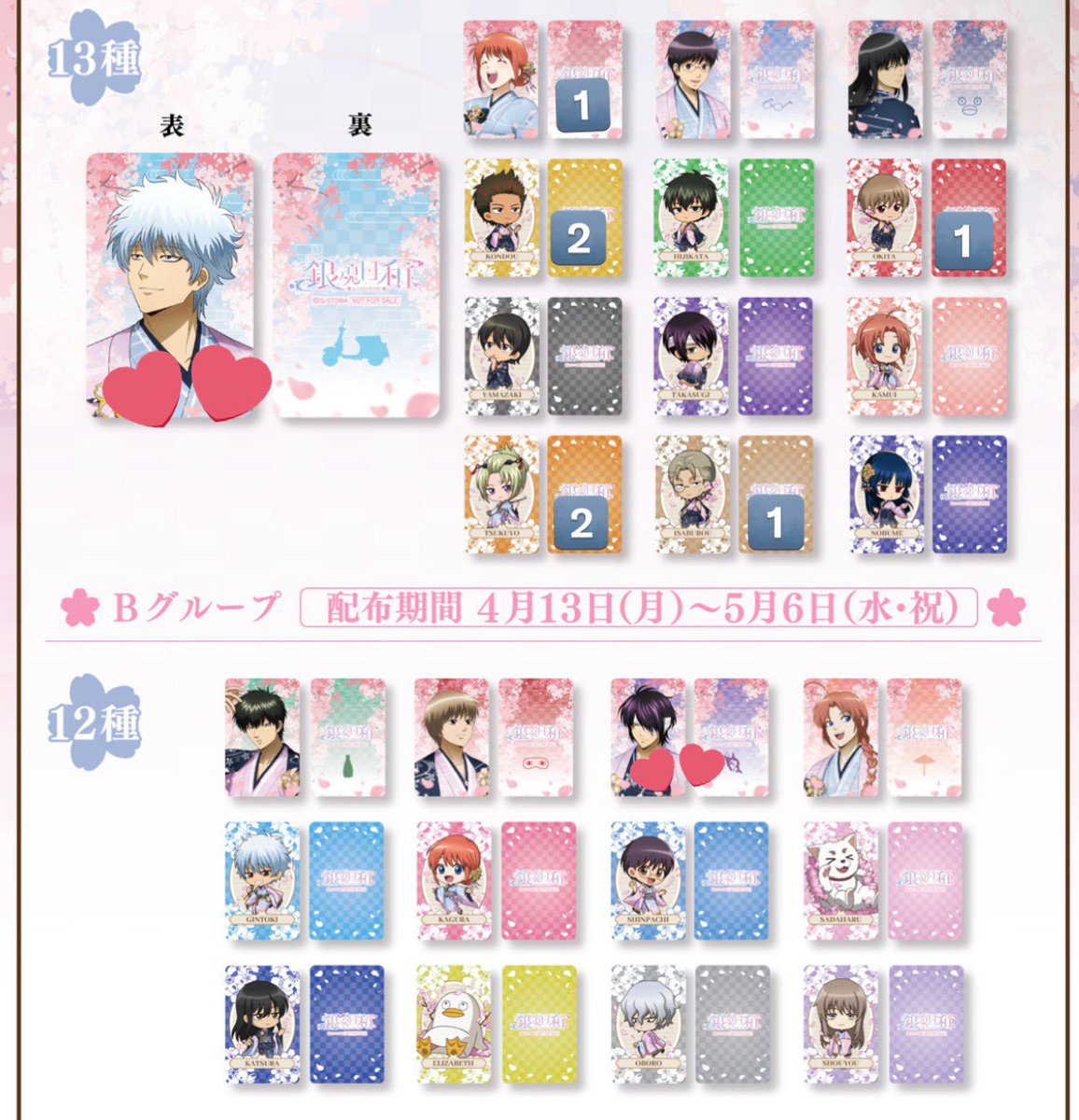 ᴹᴬᴿᴵ tweet media