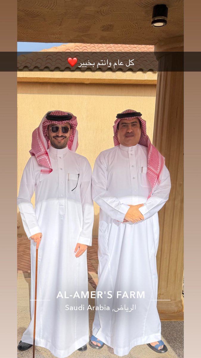 Eng.abdullah👷‍♂️ tweet media