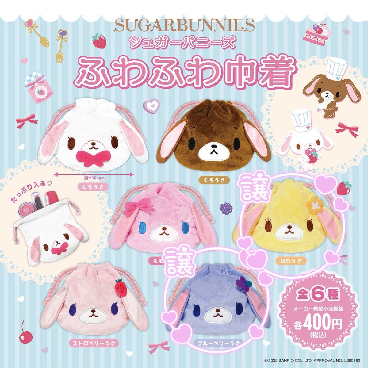 𝑦𝑢 tweet media