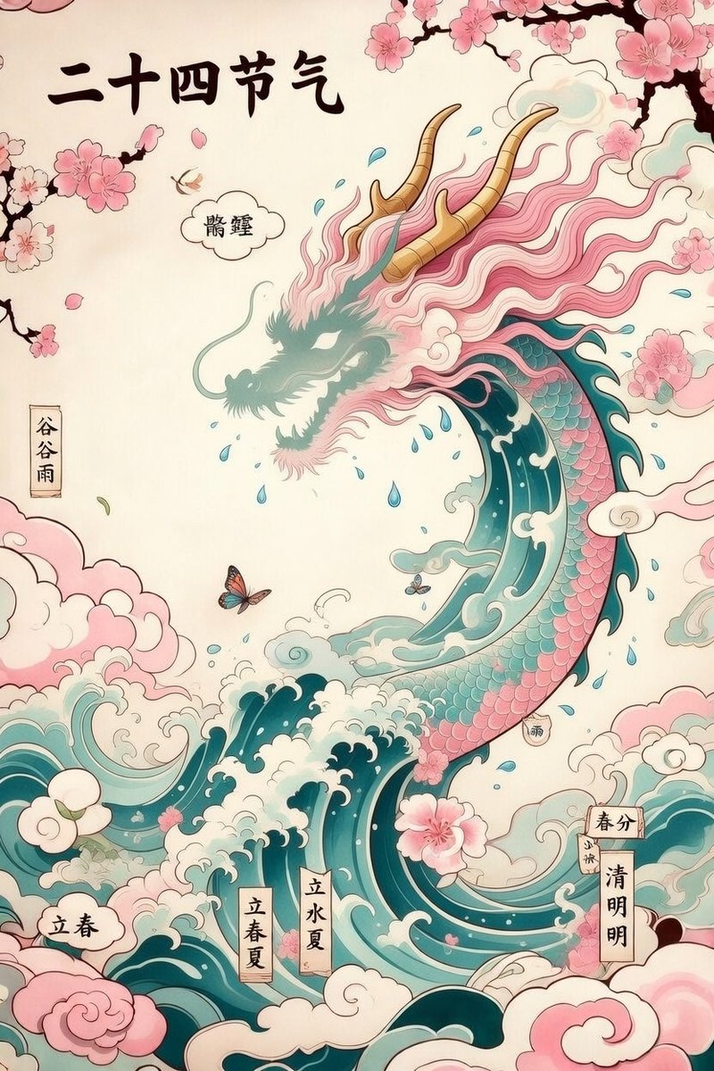 中国正能量❤️ tweet media