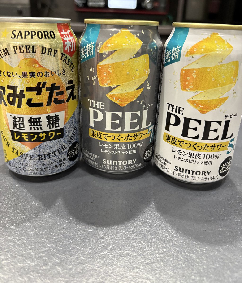 らる@Ral... tweet media