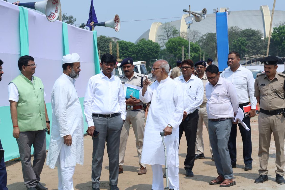 District Administration Patna tweet media