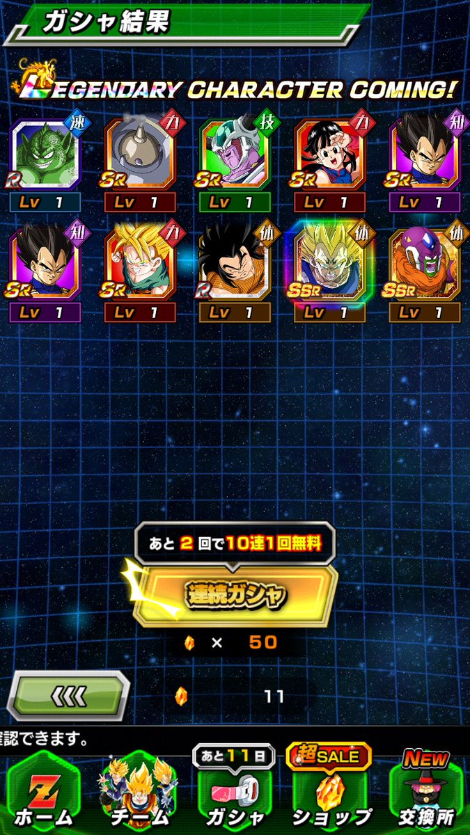 まさキング tweet media