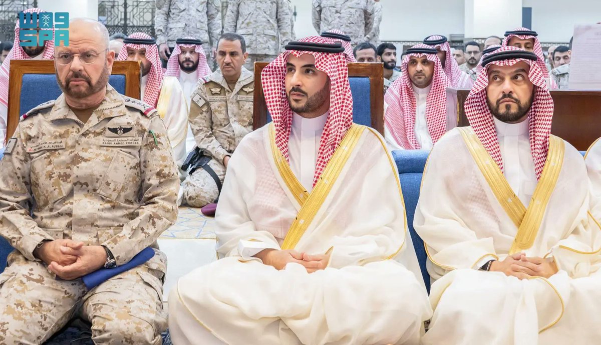 واس العام tweet media