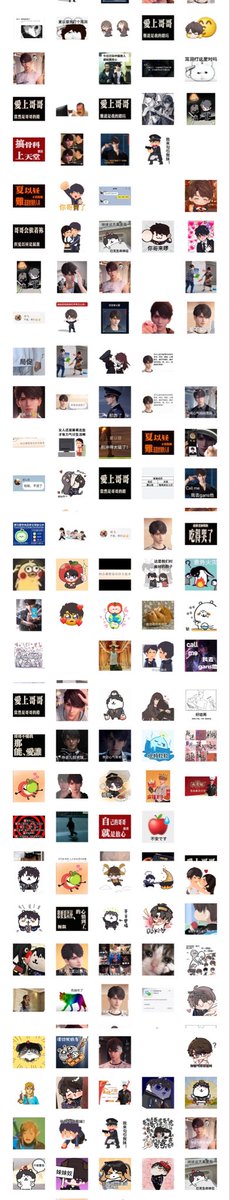 所以我們現在是什麼關係 tweet media