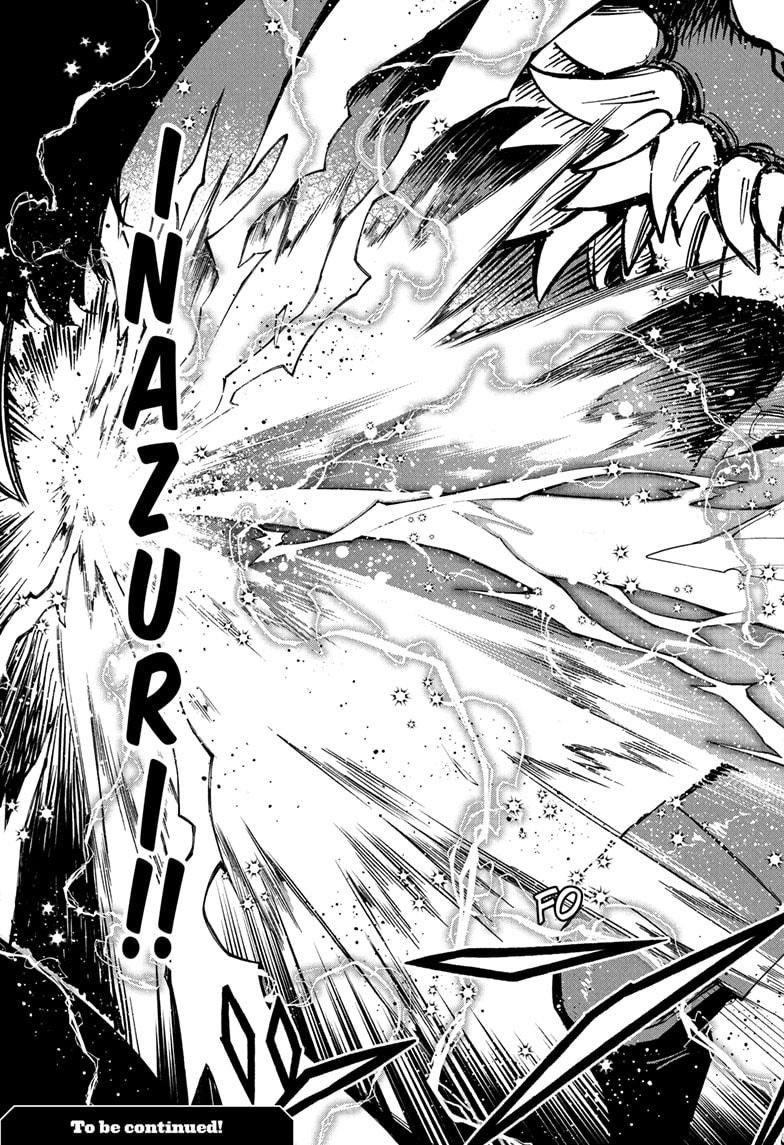 M🍽️SLEY tweet media