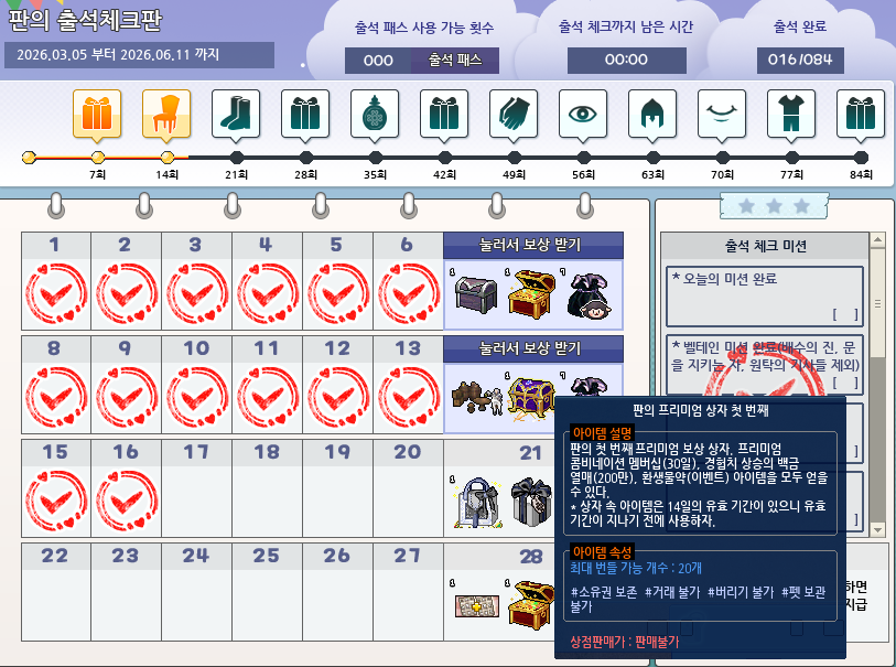 공대원 tweet media