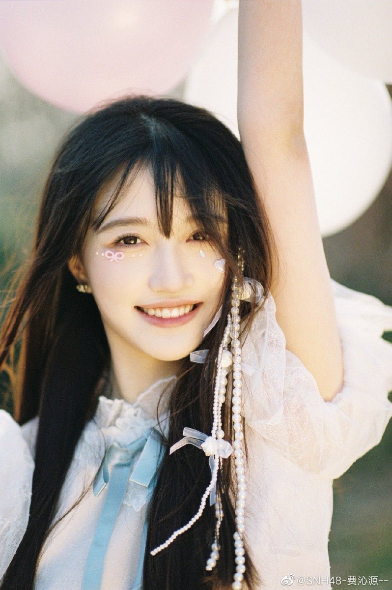 200I0320's tweet photo. 생일 축하해 ❤️ https://t.co/GutyG5kEsH