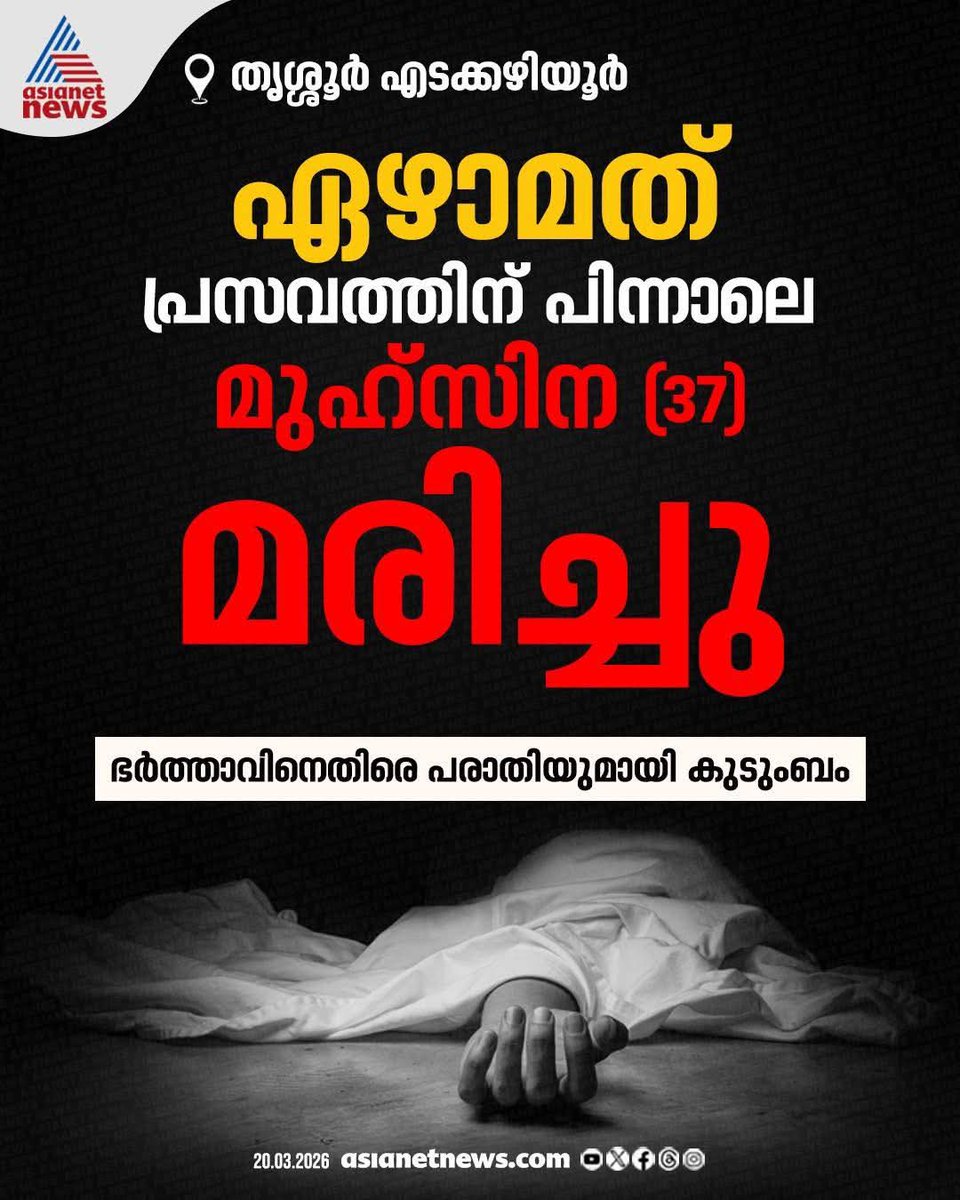 ചുഗിയൻ tweet media