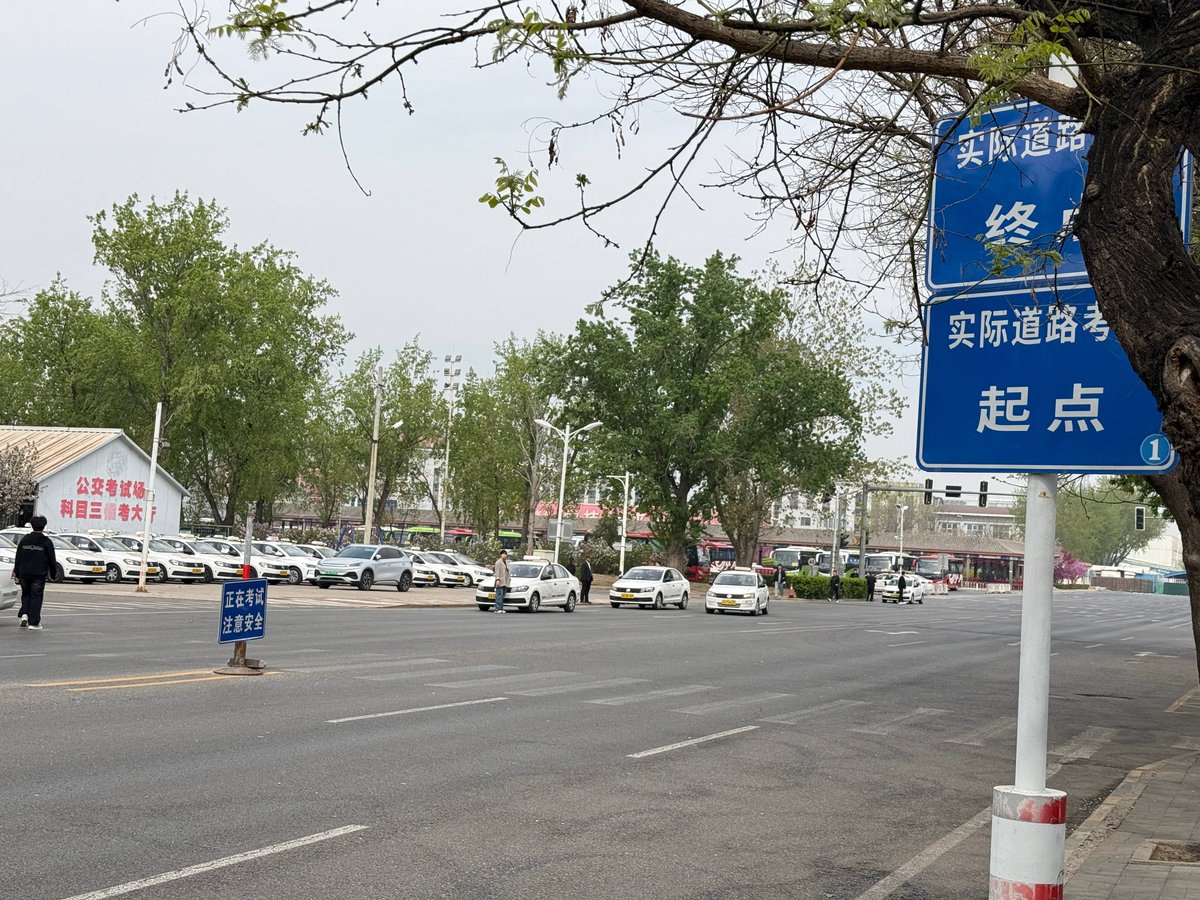 Judy Harris Anderson tweet media