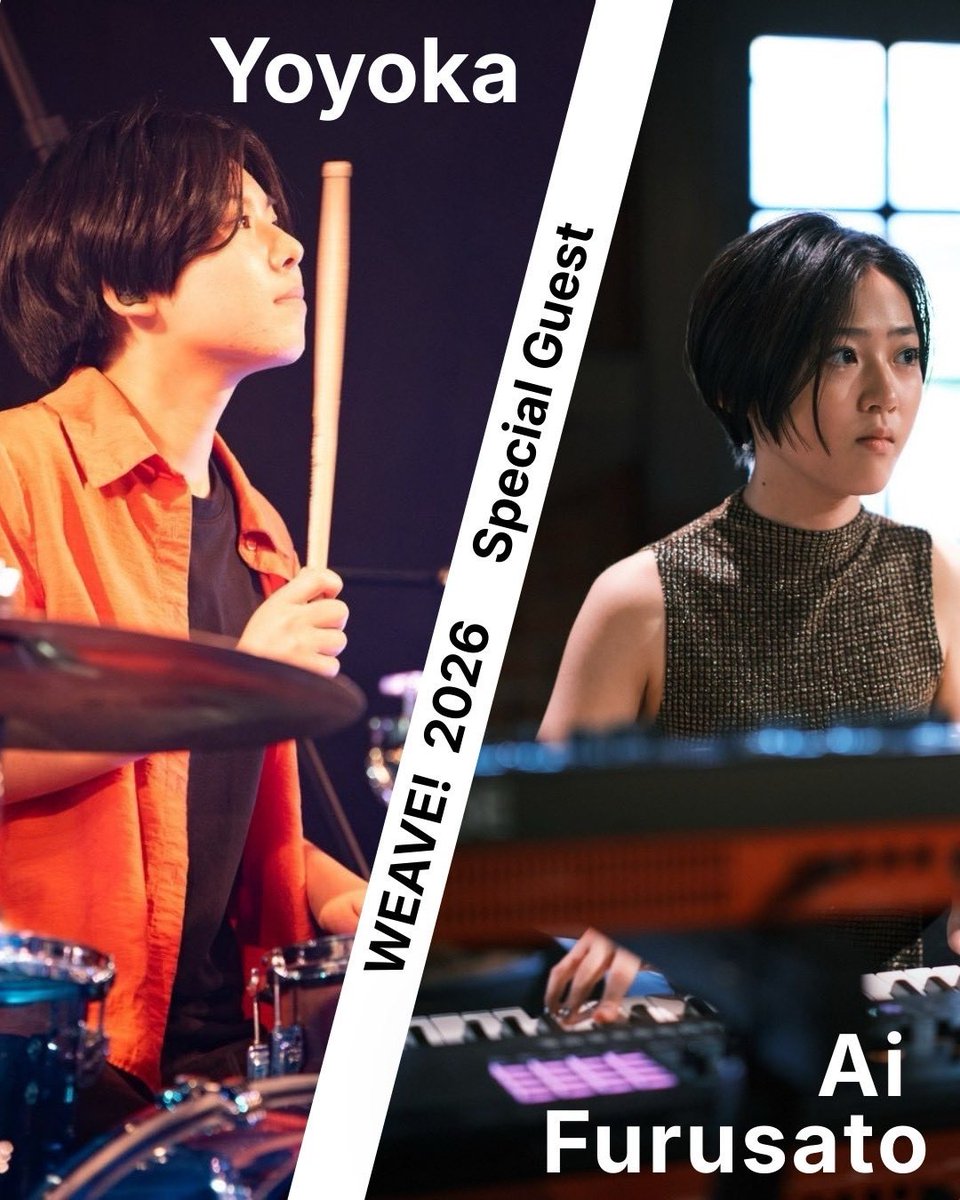 希少自動演奏ピアノ　レイブライアントの演奏A列車で行こう 時には母のない子のよう ピアノ連弾】A列車で行こう ひまわり音楽教室 - YouTube