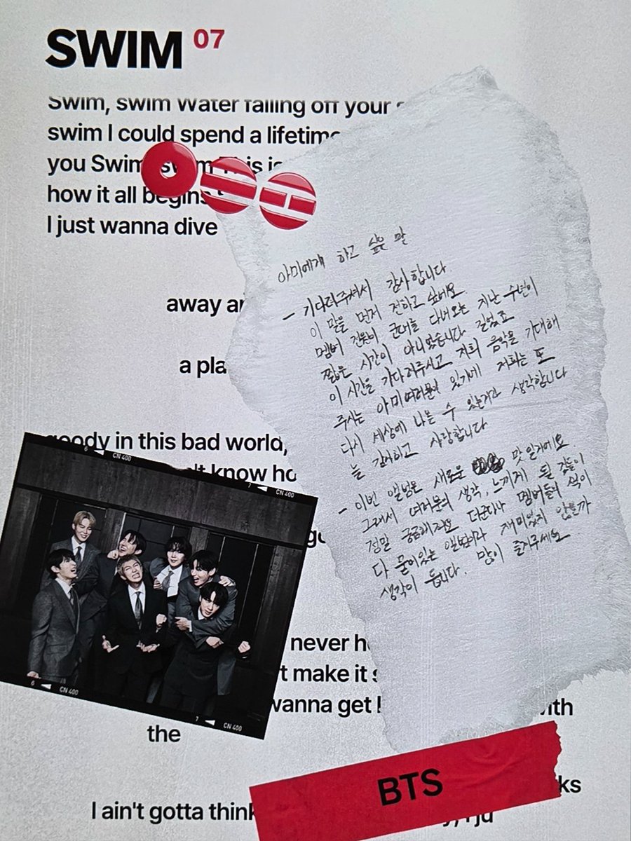 JAKSAL_5813's tweet photo. 🐥💌아미에게 하고 싶은 말

- 기다려주셔서 감사합니다
이 말을 먼저 전하고 싶네요
멤버 전원이 군대를 다녀오는 지난 수년이 짧은 시간이 아니었습니다. 길었죠. 이 시간을 기다려주시고 저희 음악을 기대해주시는 아미 여러분이 있기에 저희는 또 다시 세상에 나올 수 있는거라 생각합니다. 늘 감사하고 사랑합니다.

- 이번 앨범은 새로운 맛일거에요. 그래서 여러분의 생각, 느끼게 될 것들이 너무 궁금해져요. 더군다나 멤버들의 색이 다 묻어있는 앨범이라 재미있지 않을까 생각이 듭니다. 많이 즐겨주세요.