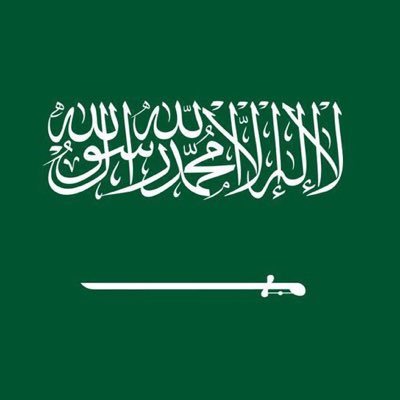 محمد آل مقبول tweet media