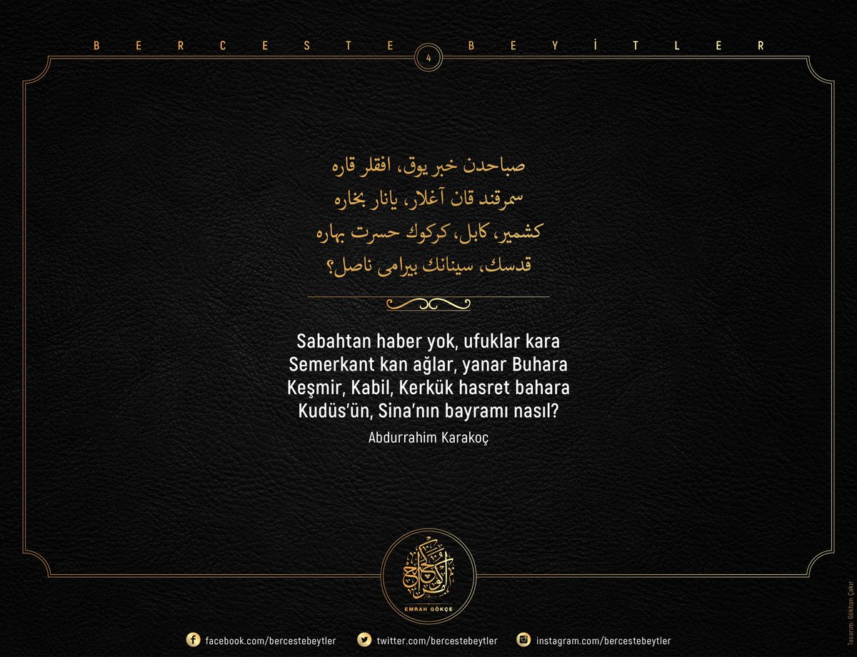 Bayram Ola 

İçinde boğulduk derdin, acının 
Uykusu bitmedi şeyhin, hacının 
Üç gardaşı şehit veren bacının 
Oğulsuz ananın bayramı nasıl? 

Dert deşmek değildir gayem, niyetim
Düşündükçe sızlar kemiğim, etim 
Gelini dul kalmış, torunu yetim 
Ak saçlı ninenin bayramı nasıl?