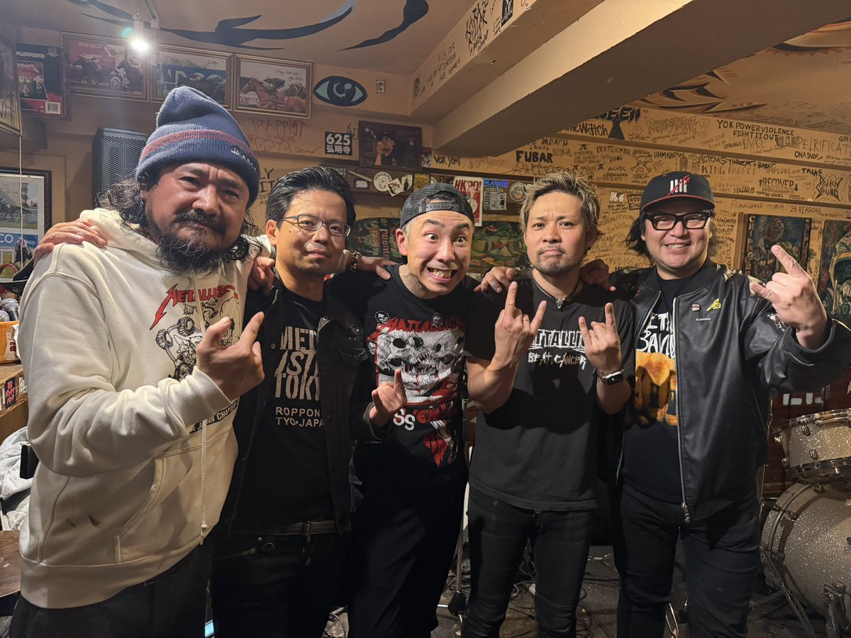 西横浜 EL PUENTE tweet media