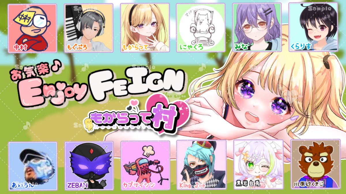 モカラテ🎵💜 tweet media